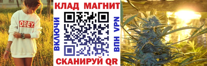 Наркошоп Нерчинск A PVP  Кокаин  Меф мяу мяу  Бошки Шишки  АМФЕТАМИН  МДМА  ГАШИШ 