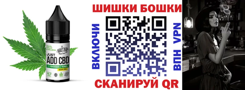 ссылка на мегу как войти  Нерчинск  Печенье с ТГК конопля 