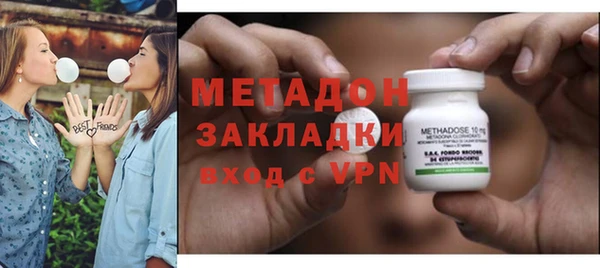 альфа пвп VHQ Абинск