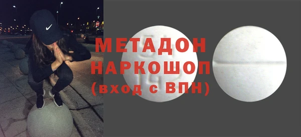 эйфоретик Алексин