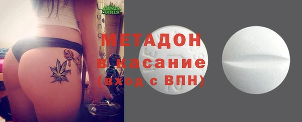эйфоретик Алексин