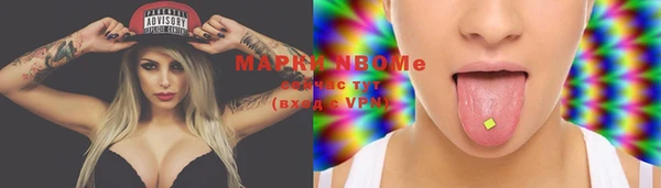 MDMA Premium VHQ Алзамай