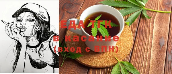 кокс Абдулино