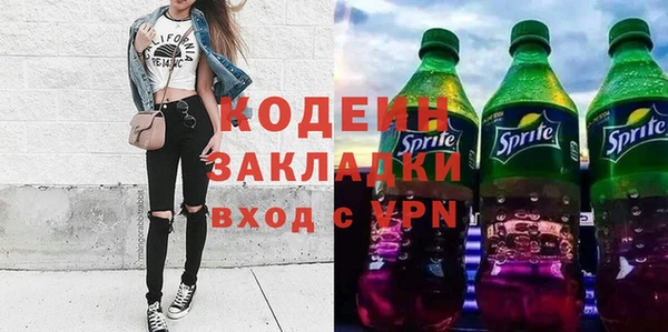 кокс Абдулино