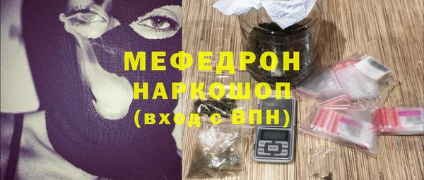 кокс Абдулино