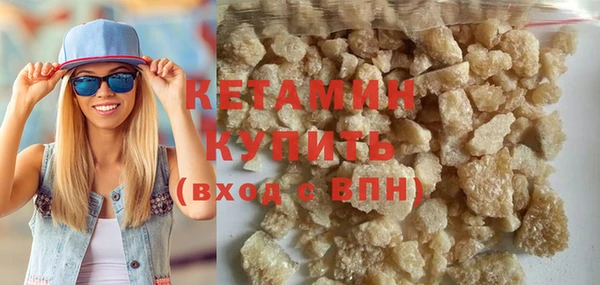 кокс Абдулино