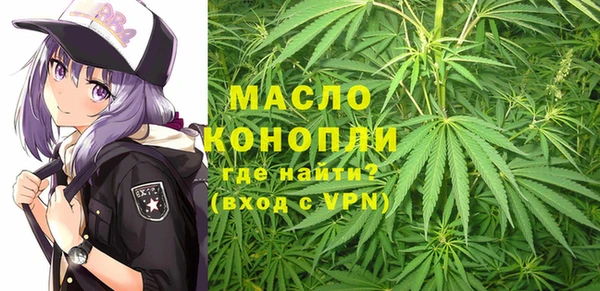 кокс Абдулино