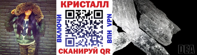 блэк спрут маркетплейс  Нерчинск  Метамфетамин Декстрометамфетамин 99.9%  продажа наркотиков 